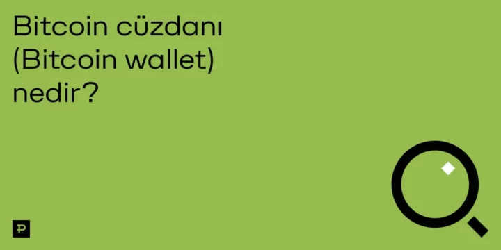 Bitcoin cüzdanı (Bitcoin wallet) nedir? - ParibuLog